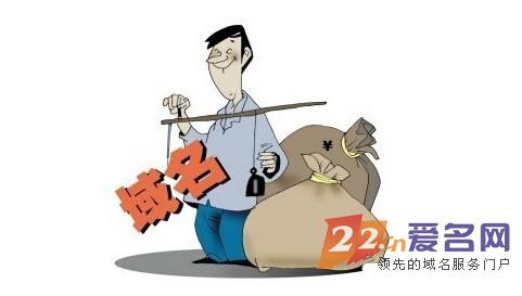 从邦众徐总的分享聊聊：域名证券化究竟路在何方？